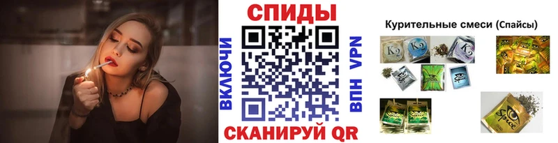 Купить  Узловая  БУТИРАТ буратино 