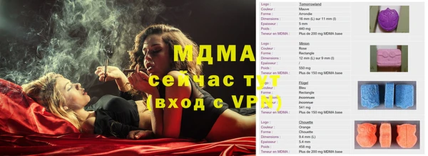 СК Каменск-Шахтинский