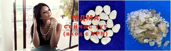 a pvp Каменногорск
