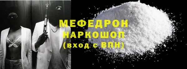 a pvp Каменногорск