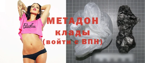 a pvp Каменногорск