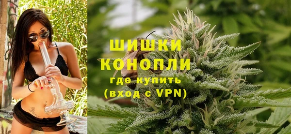СК Каменск-Шахтинский