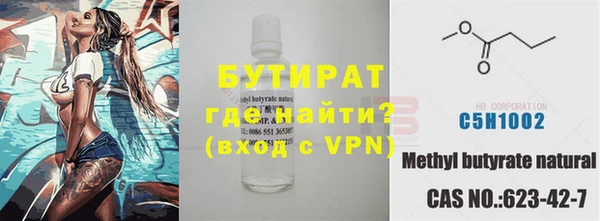 a pvp Каменногорск