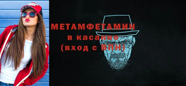 СК Каменск-Шахтинский