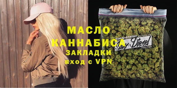 СК Каменск-Шахтинский
