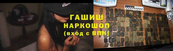 СК Каменск-Шахтинский