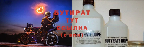 a pvp Каменногорск