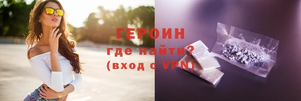 СК Каменск-Шахтинский