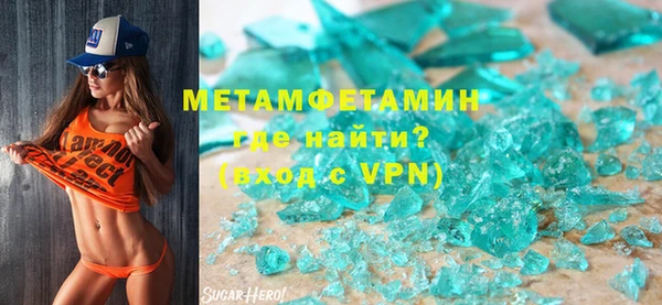 a pvp Каменногорск