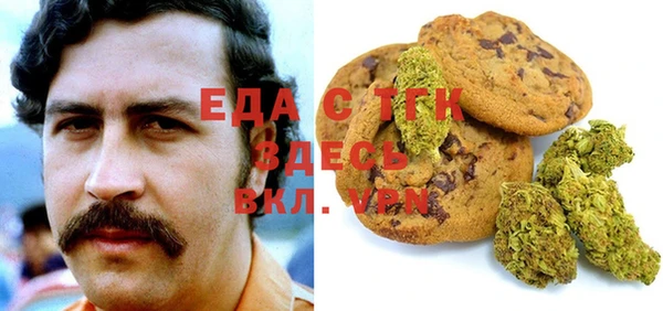 a pvp Каменногорск