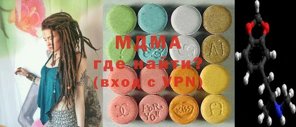 a pvp Каменногорск