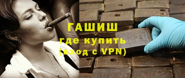 a pvp Каменногорск