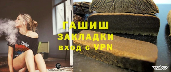 a pvp Каменногорск