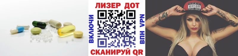 Купить  Узловая  ЛСД экстази ecstasy 
