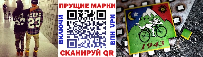Купить закладки  Узловая  Марки NBOMe 1,5мг 